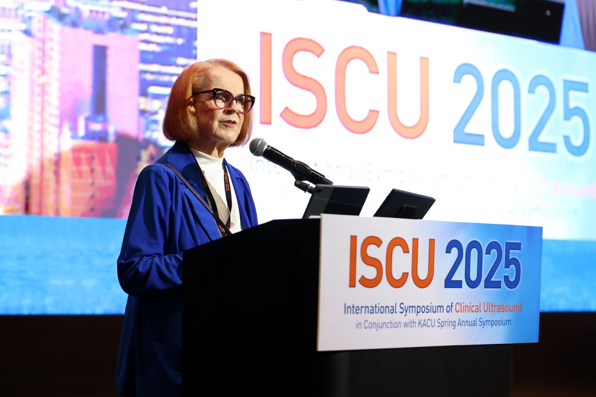 ISCU 2025 highlight