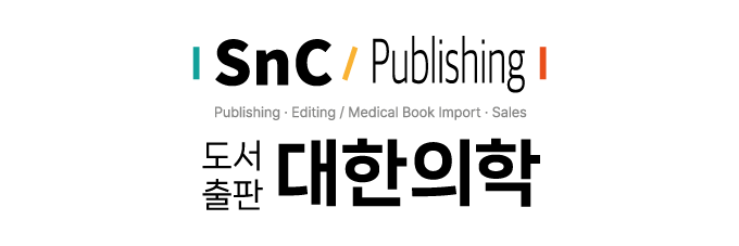 SnC Publishing